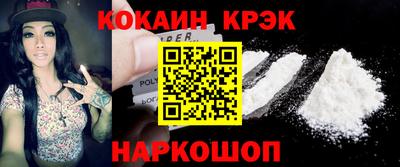 таблы Туймазы