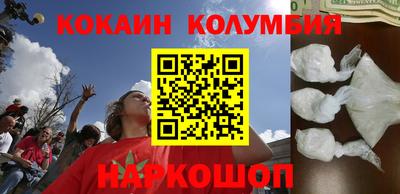 скорость Гусев