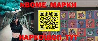 скорость Гусев