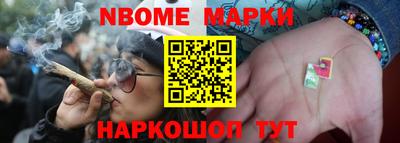 скорость Гусев