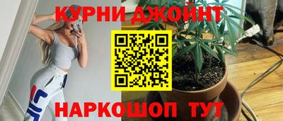 скорость Гусев