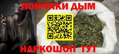 амф Гусь-Хрустальный