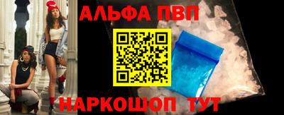 амф Гусь-Хрустальный