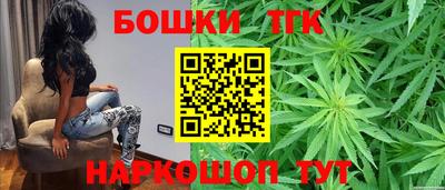 эйфоретик Гусиноозёрск