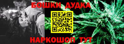амф Гусь-Хрустальный