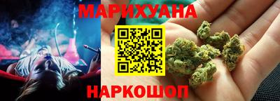 амф Гусь-Хрустальный