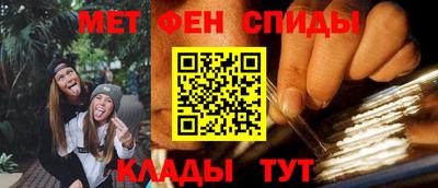 эйфоретик Гусиноозёрск