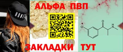 эйфоретик Гусиноозёрск