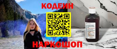 скорость Гусев