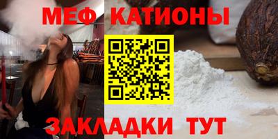 скорость Гусев